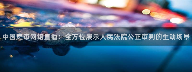 雨燕直播足球直播